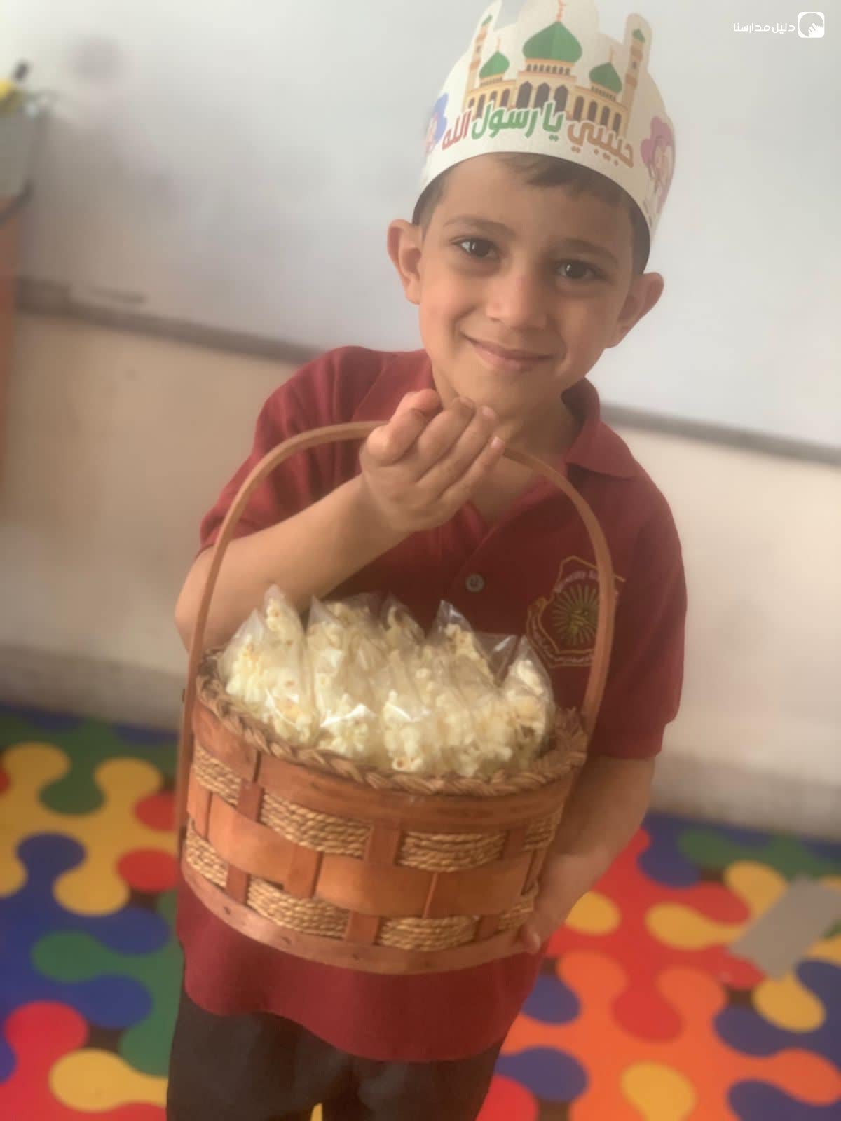 روضة ومدارس منارة الجامعة slide 2