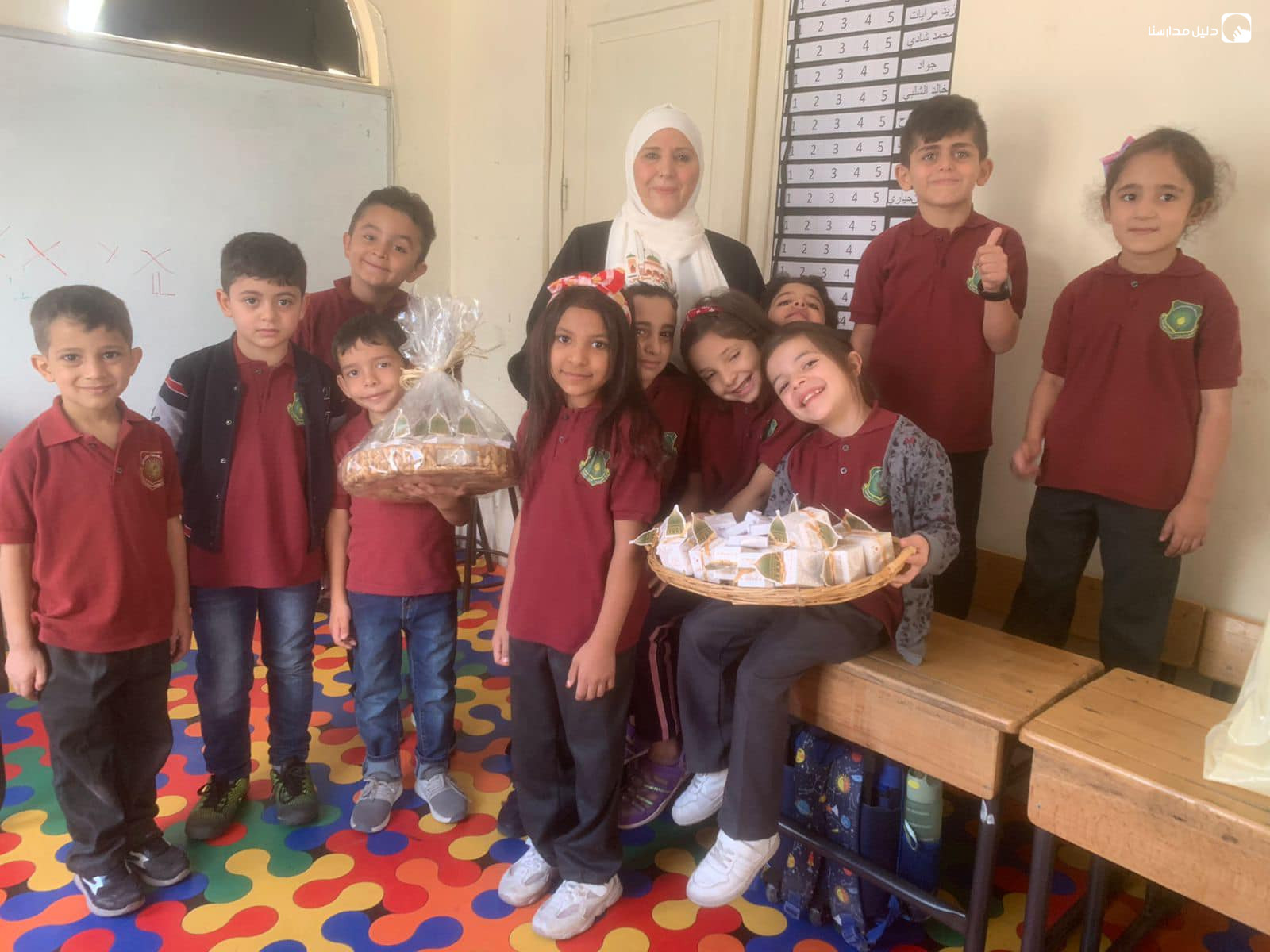 روضة ومدارس منارة الجامعة slide 4