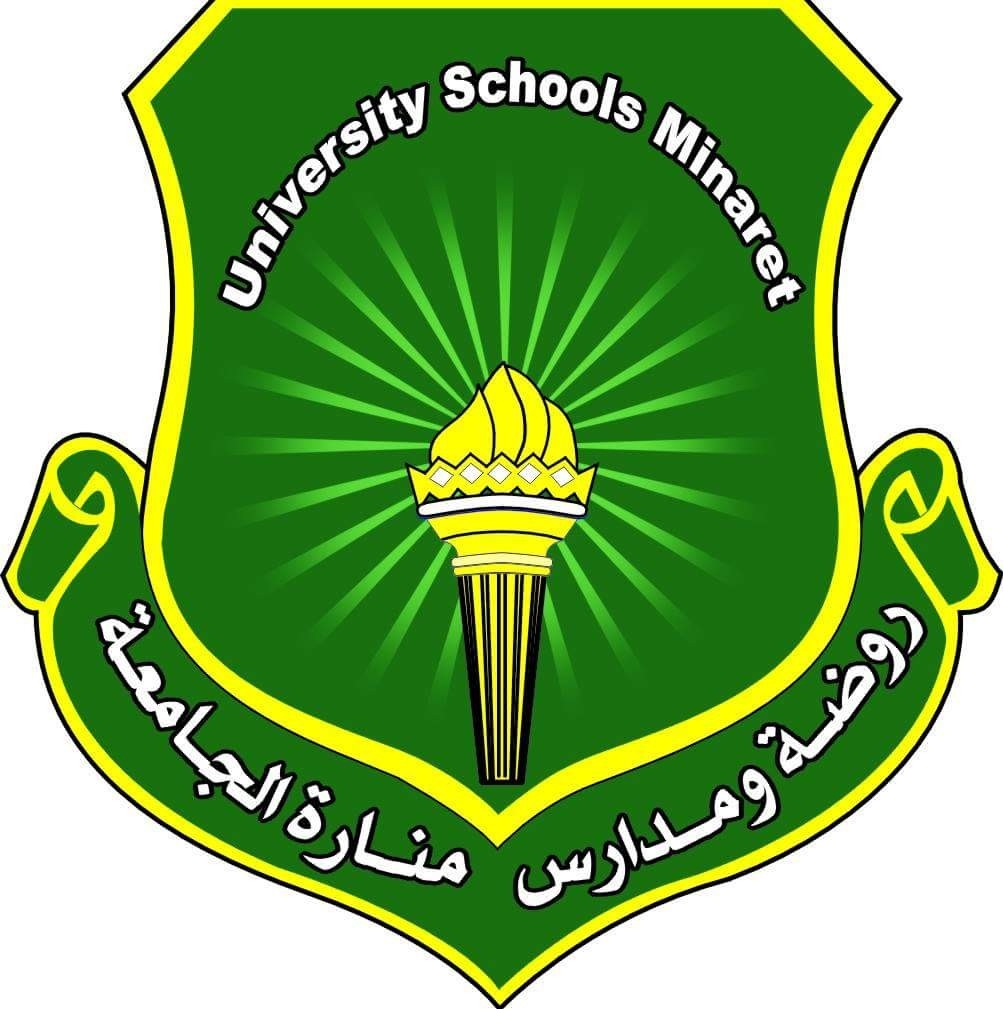 مدرسة الواعدة الحديثة slide 1