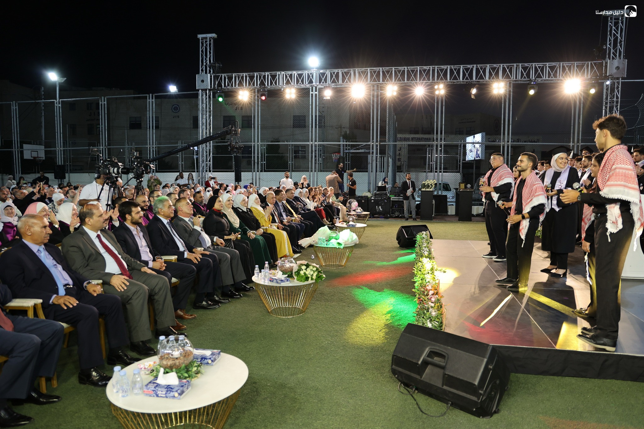 مدرسة ميار الوطنية slide 3