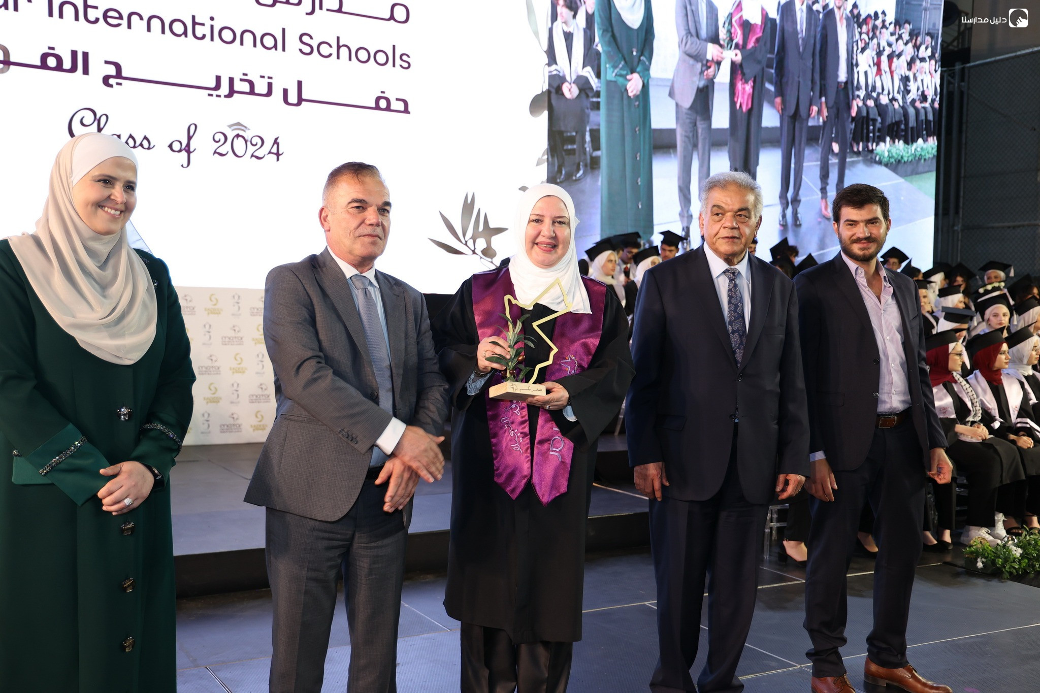 مدرسة ميار الوطنية slide 4