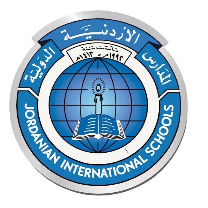 المدارس الاردنية الدولية slide 1