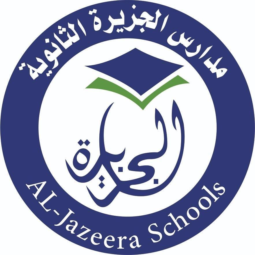 مدارس الجزيرة slide 1