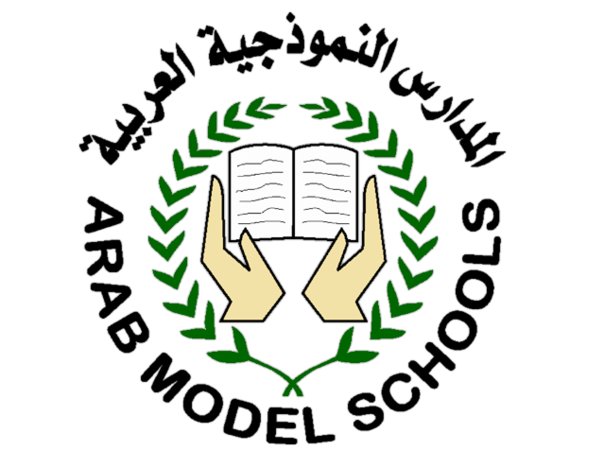 المدرسة العربية النموذجية slide 1