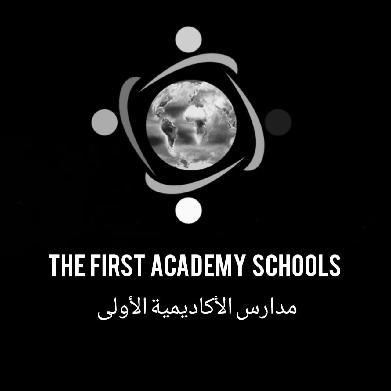 الاكاديمية الاولى slide 1