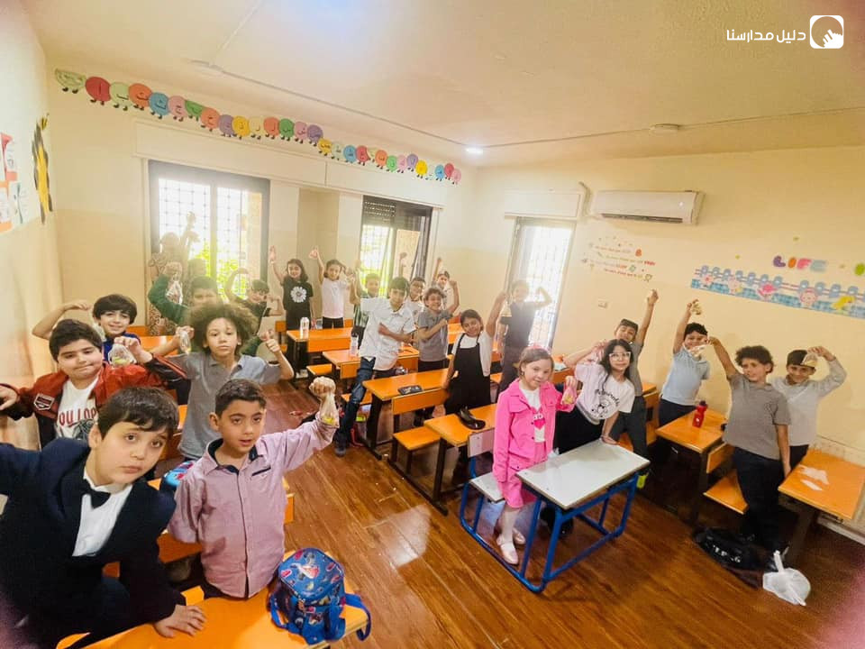 مدرسة اكاديمية حلمي الصغير slide 2