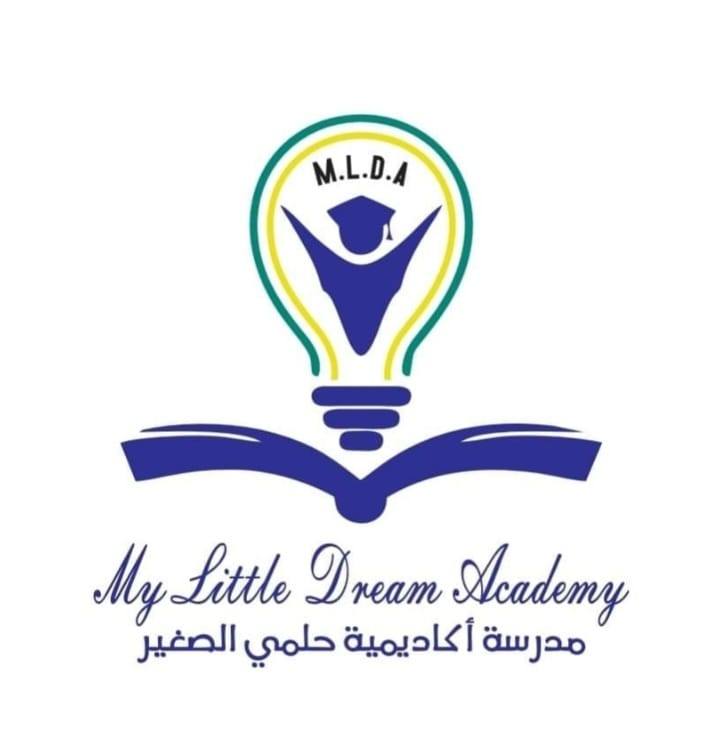 مدرسة اكاديمية حلمي الصغير slide 1