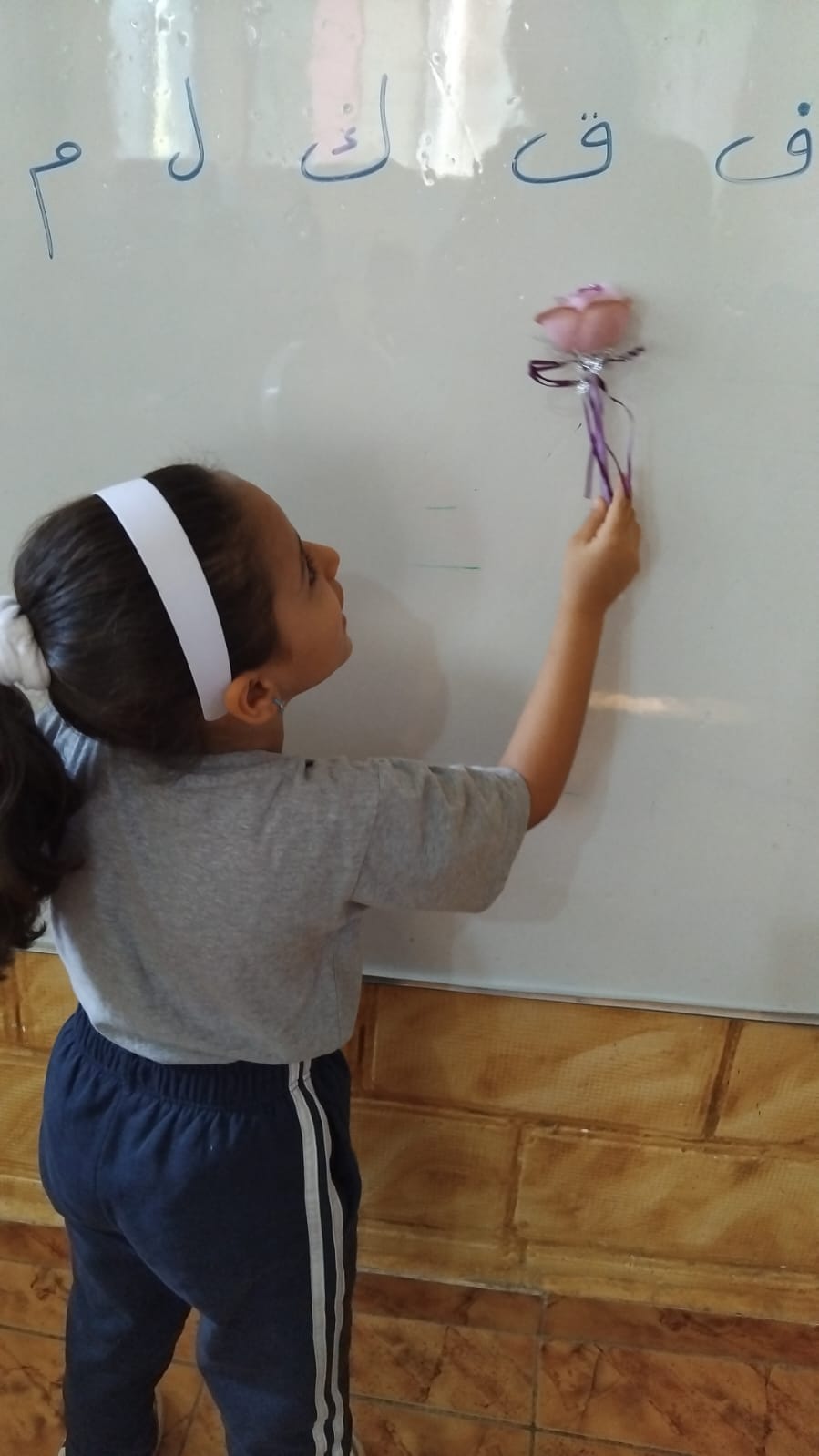 مدرسة وروضة الحزم النموذجية slide 6