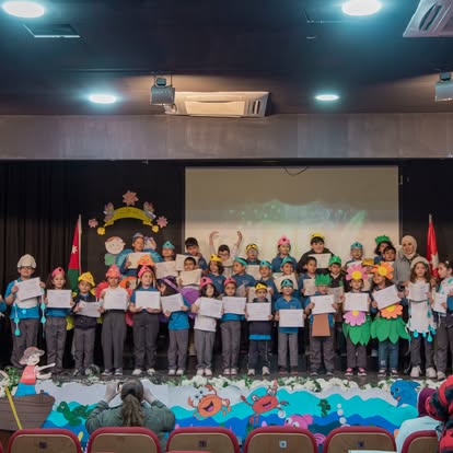مدرسة البيان slide 9