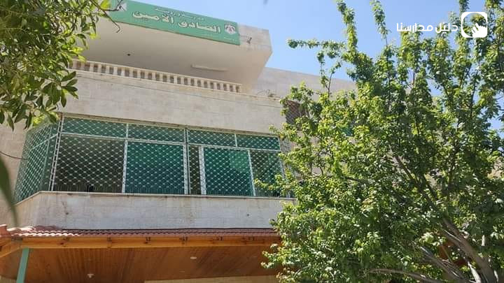مدرسة وروضة الصادق الأمين slide 2
