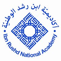 أكاديمية ابن رشد الوطنية