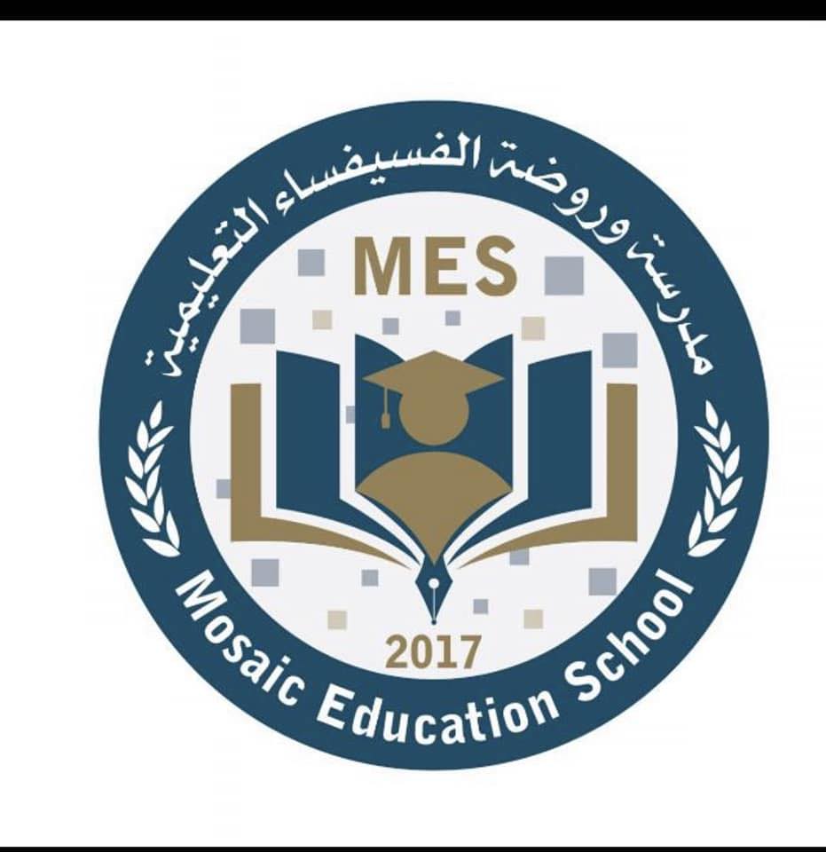مدرسة وروضة الفسيفساء slide 1