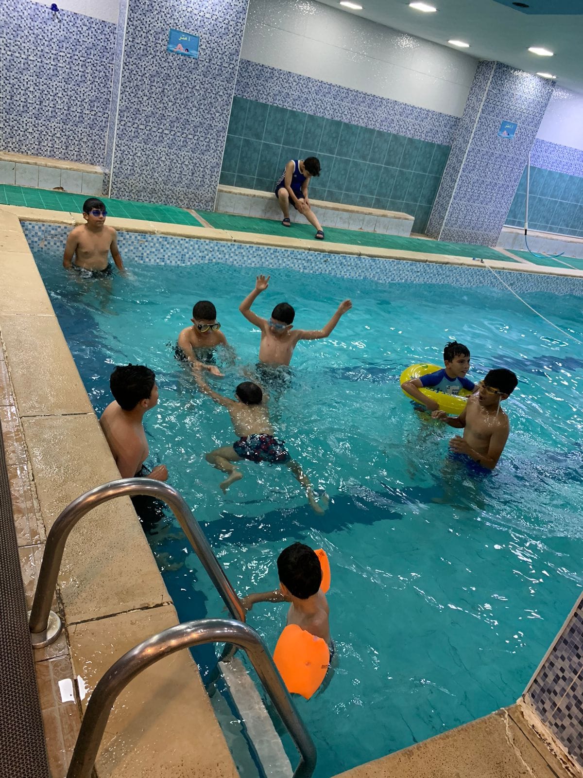 أكاديمية ناعور الأولى slide 8