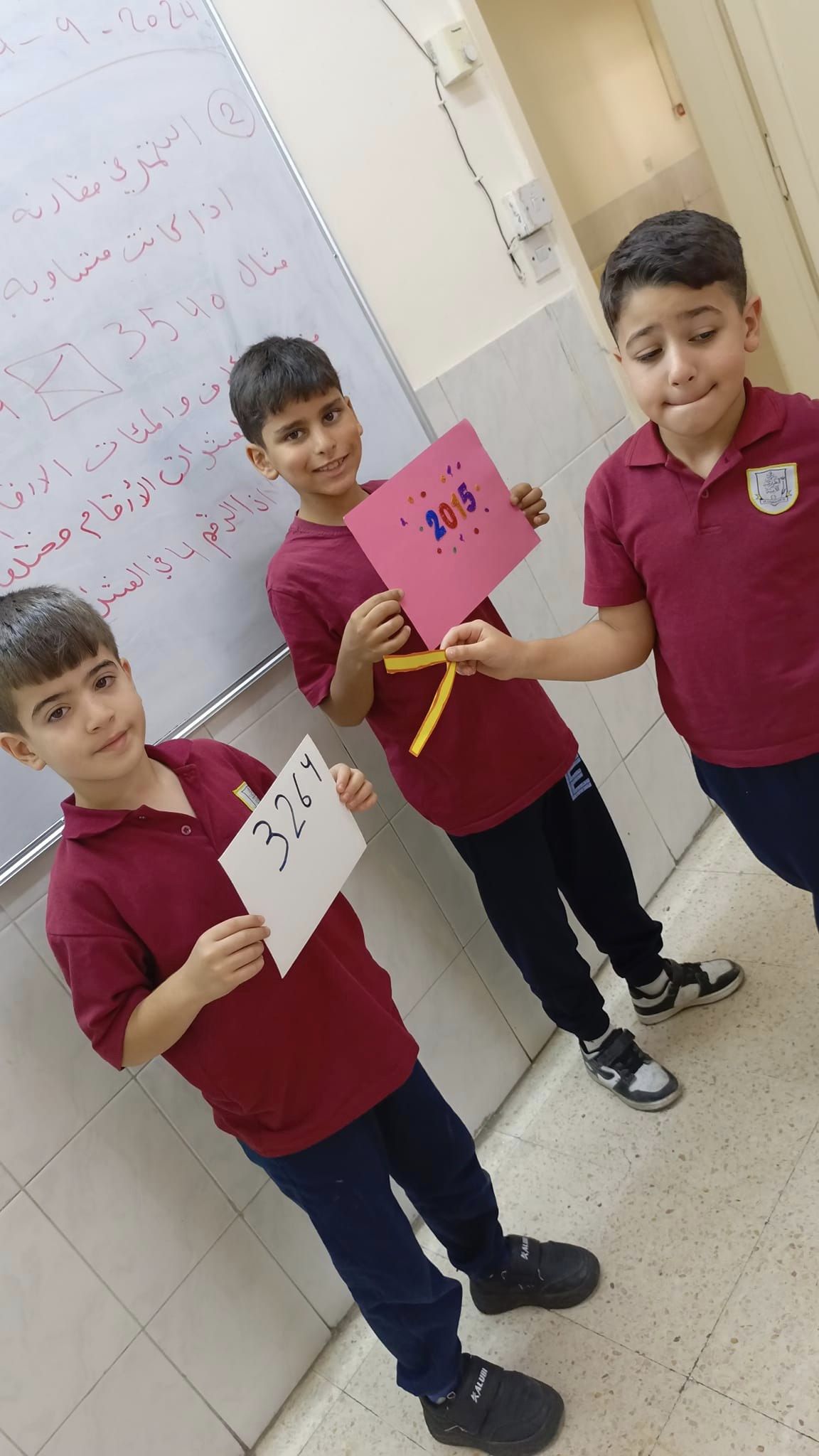 مدرسة لاتين ماركا slide 6