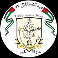 مدرسة لاتين ماركا slide 1