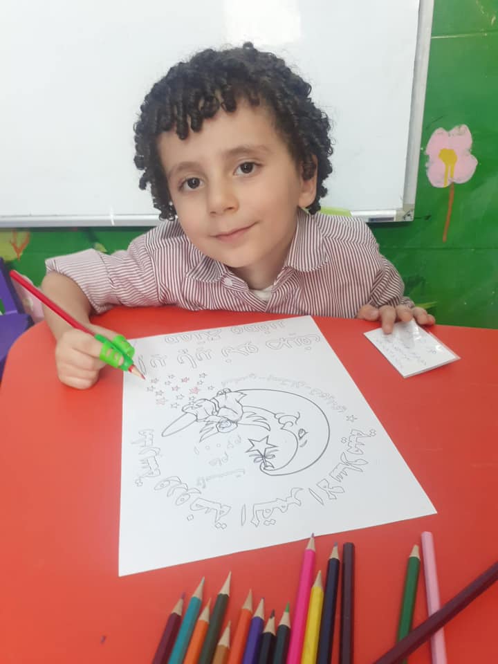 مدرسة و روضة القمر الاسلامية slide 6