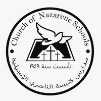 مدرسة الناصري الإنجيلية الأشرفية slide 1