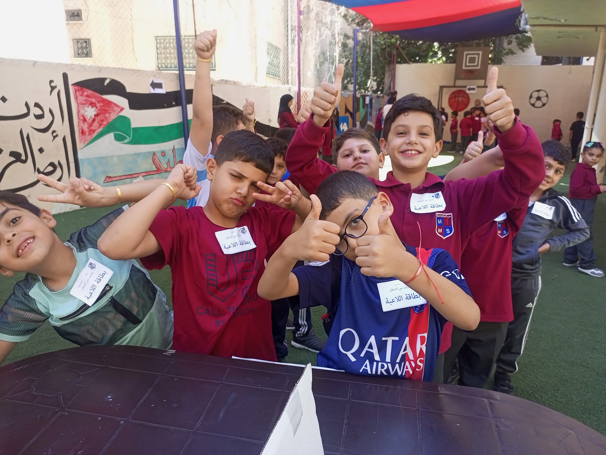 مدرسة المشاعل الحديثة slide 4