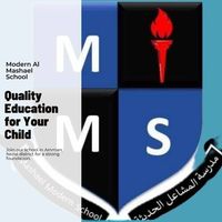 مدرسة المشاعل الحديثة slide 1