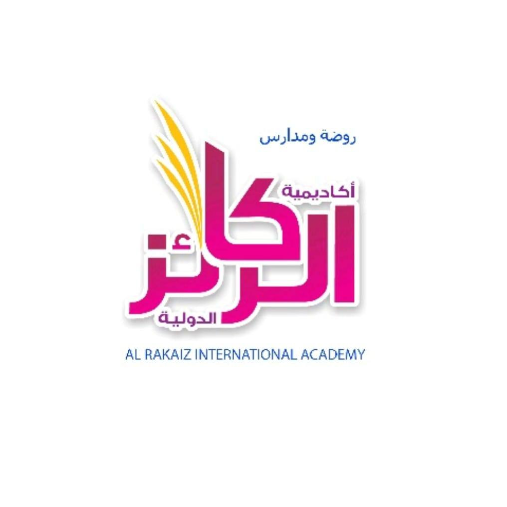 روضة ومدارس الركائز الدولية slide 4