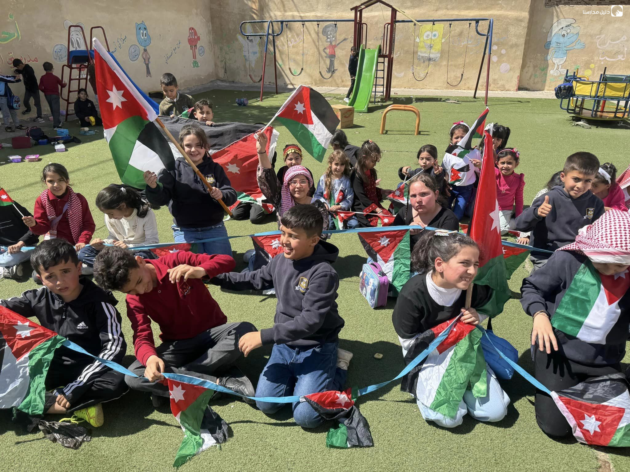 مدرسة النشء الصالح slide 5