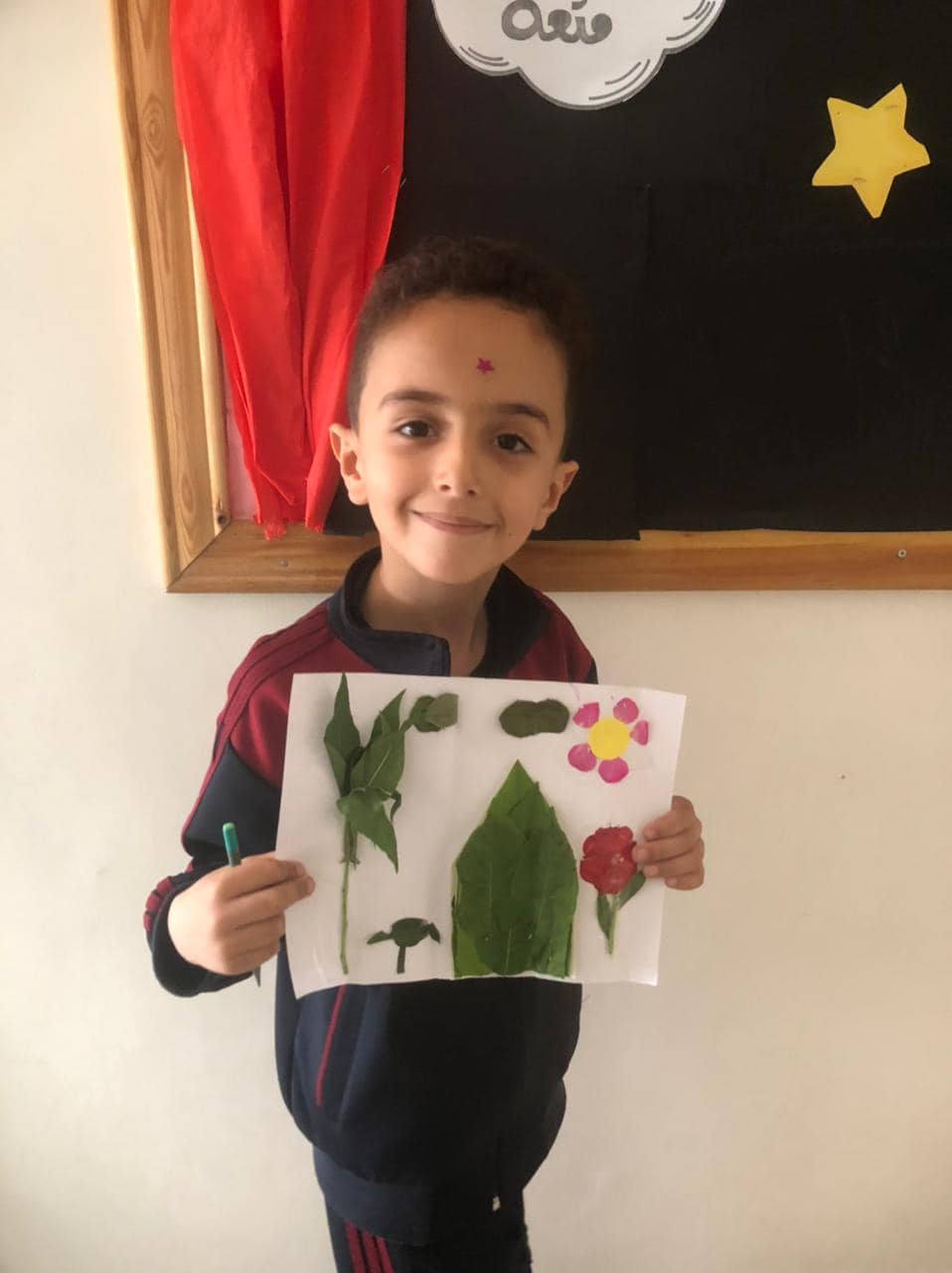مدارس التأسيس التربوي slide 6