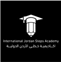اكاديمية خطى الاردن الدوليـة slide 1