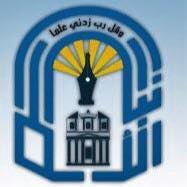 مدرسة الأنباط التربوية slide 1
