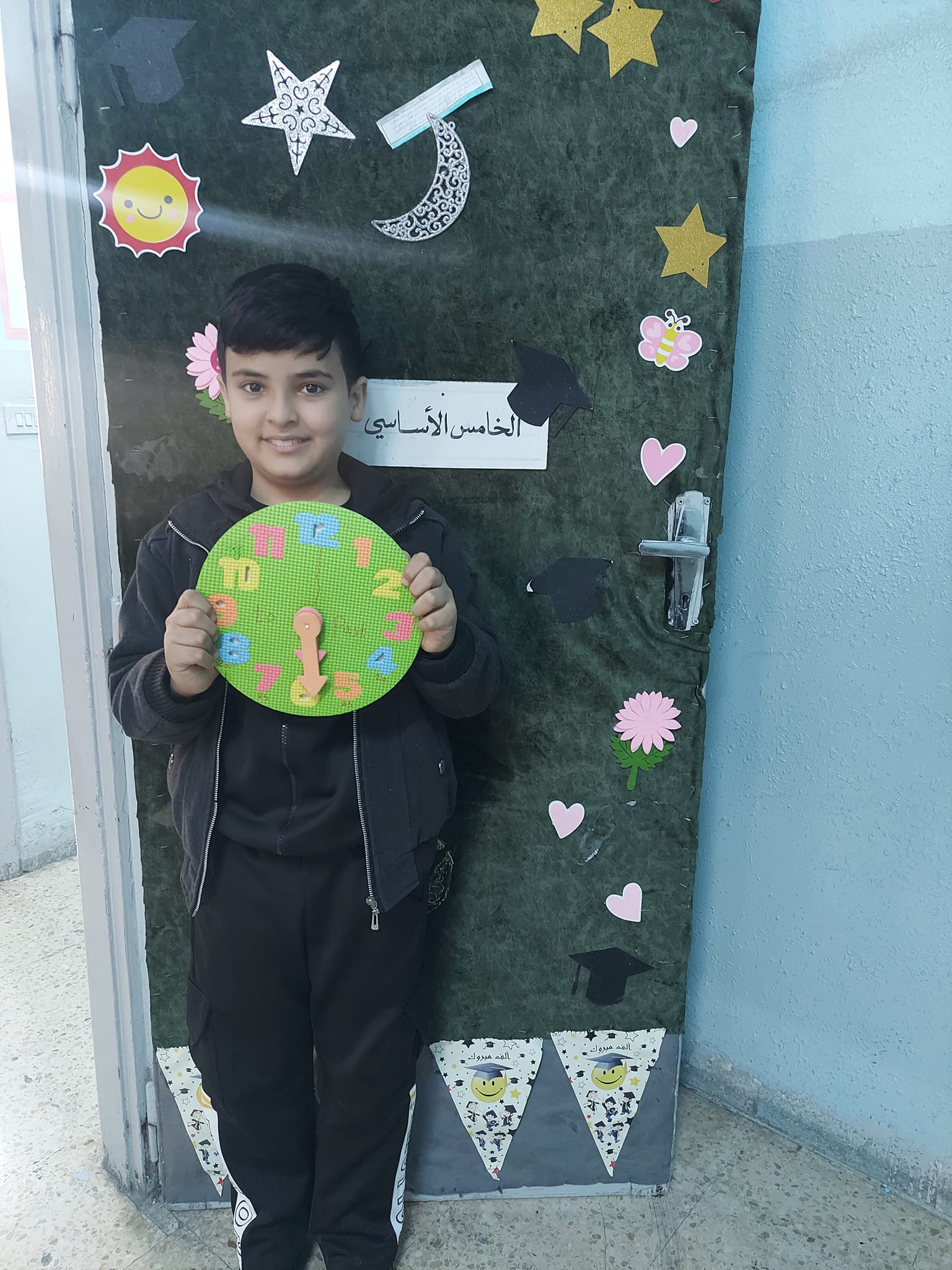مدرسة تسنيم الأساسية slide 3