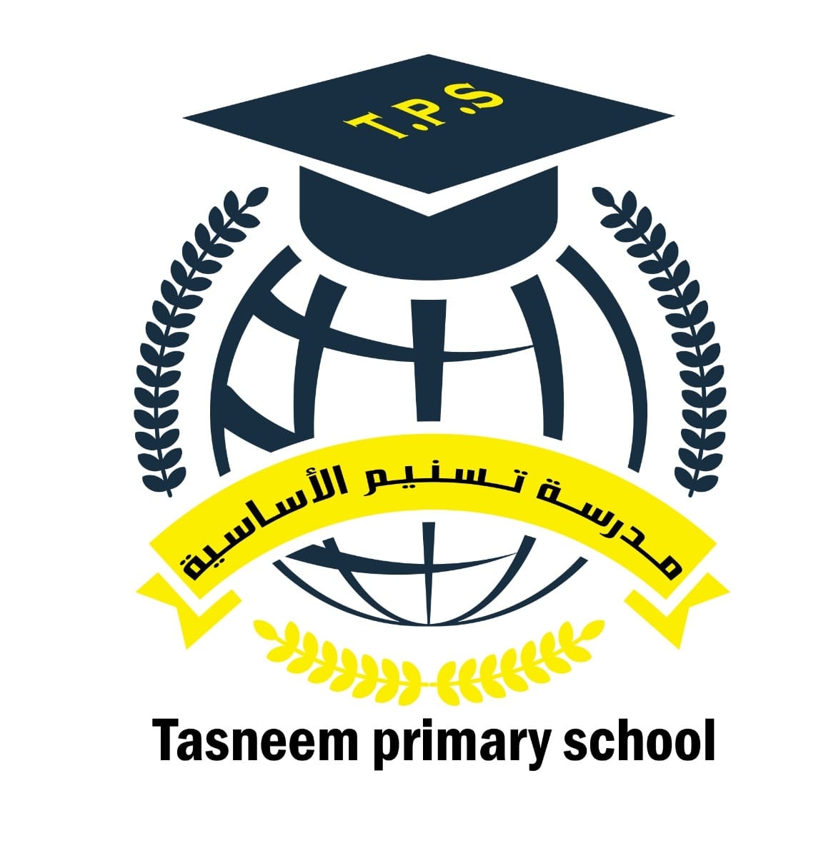 مدرسة تسنيم الأساسية slide 1