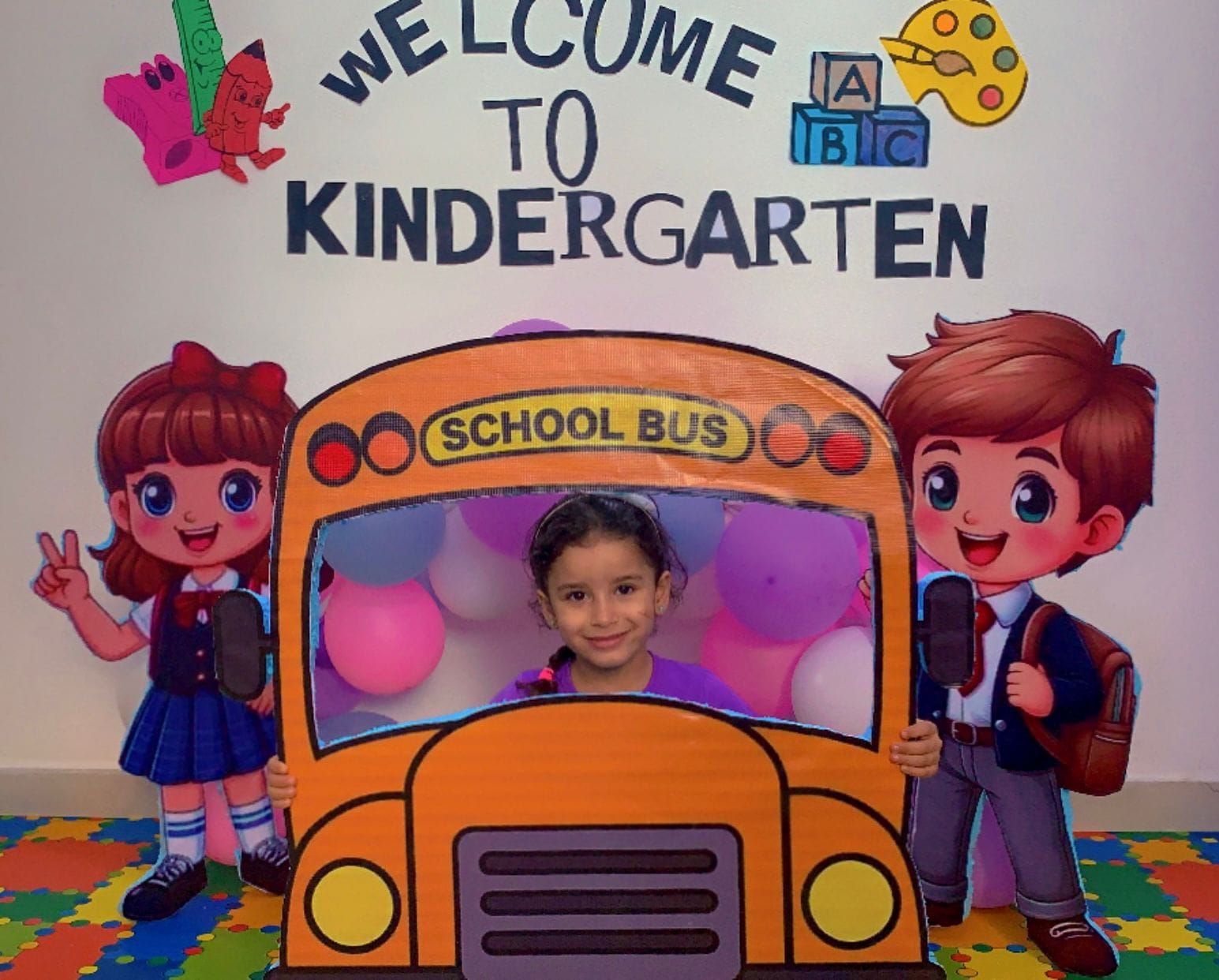 مدرسة وروضة الاسطورة slide 6