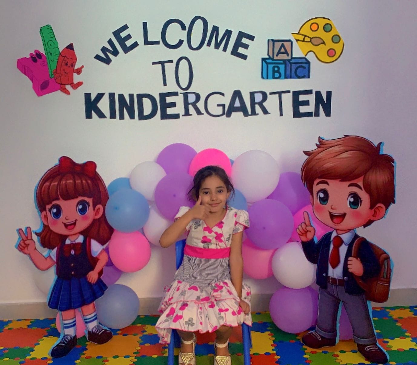 مدرسة وروضة الاسطورة slide 7