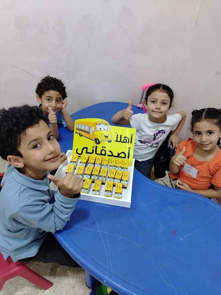 مدارس نور الأردن الدولية slide 8