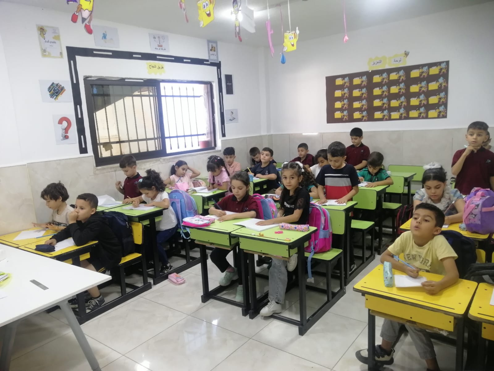 مدارس أكاديمية المستوى الراقي slide 7