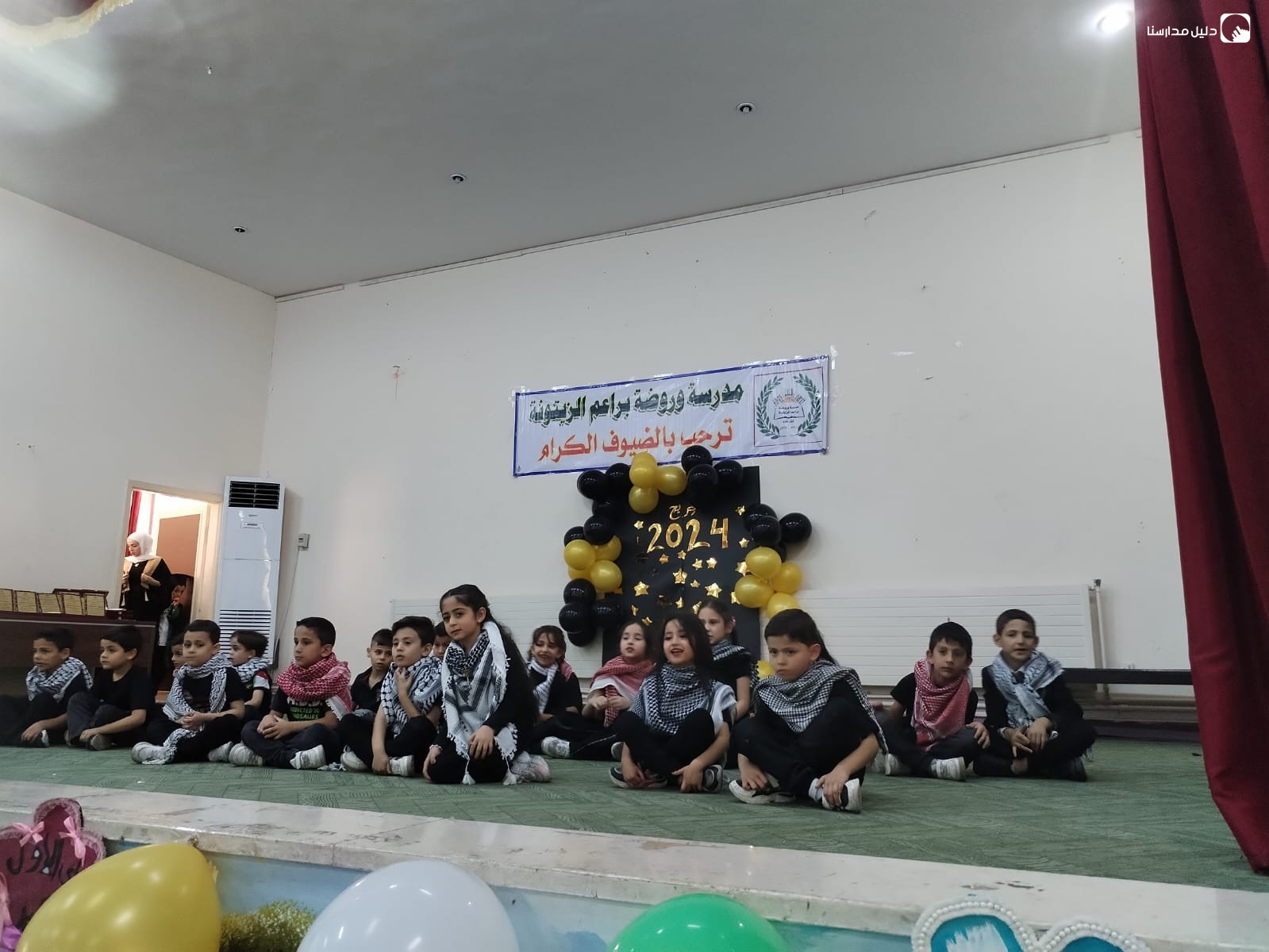 مدرسة وروضة براعم الزيتونة الاساسية slide 4