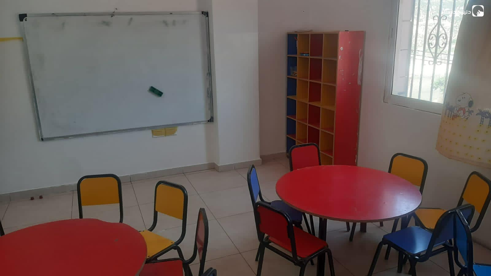 روضة ومدارس صلاح الدين slide 4