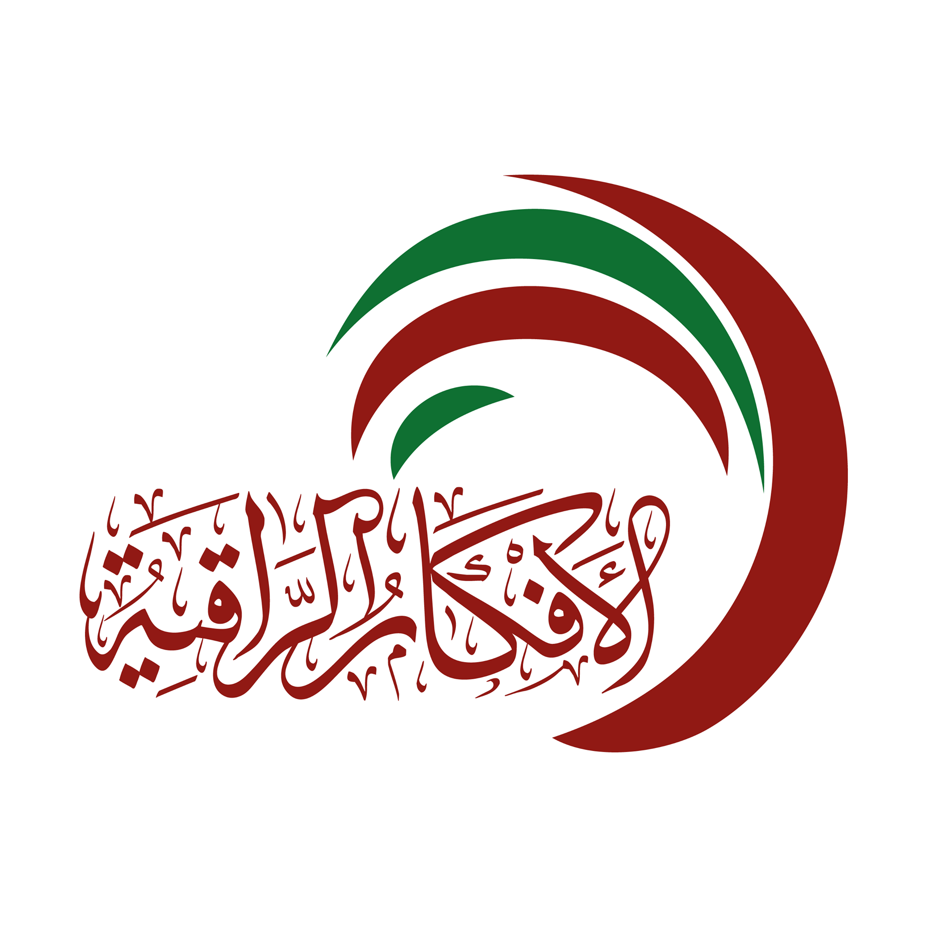 مدارس الافكار الراقية slide 1