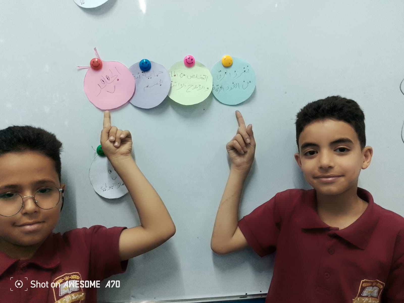 مدرسة الامراء slide 5