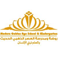 روضة و مدرسة العصر الذهبي الحديث slide 1