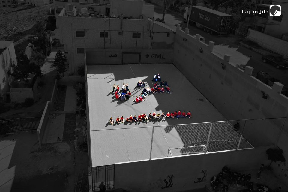 روضة و مدرسة العصر الذهبي الحديث slide 2