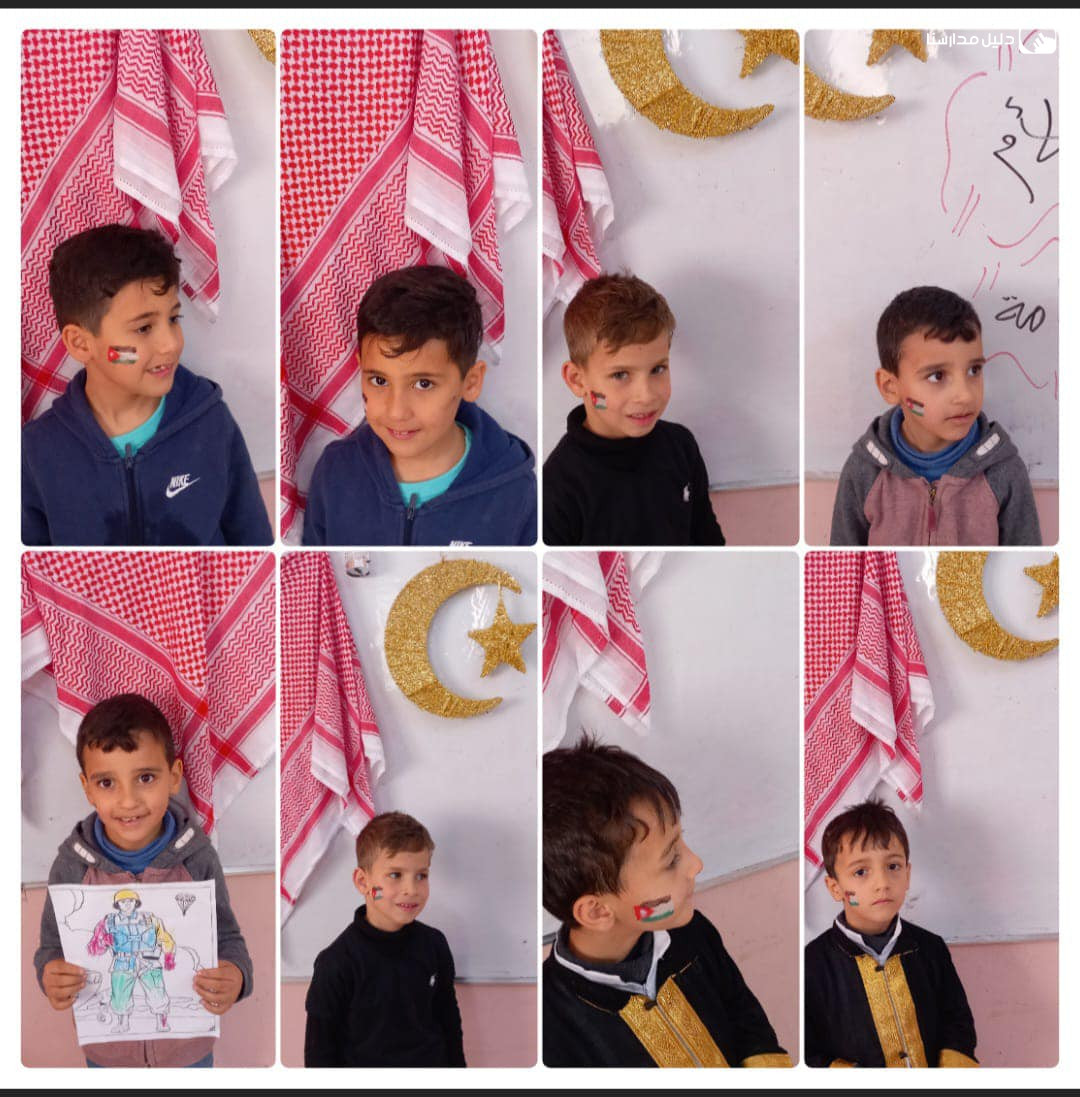 مدارس الظاهر بيبرس slide 5