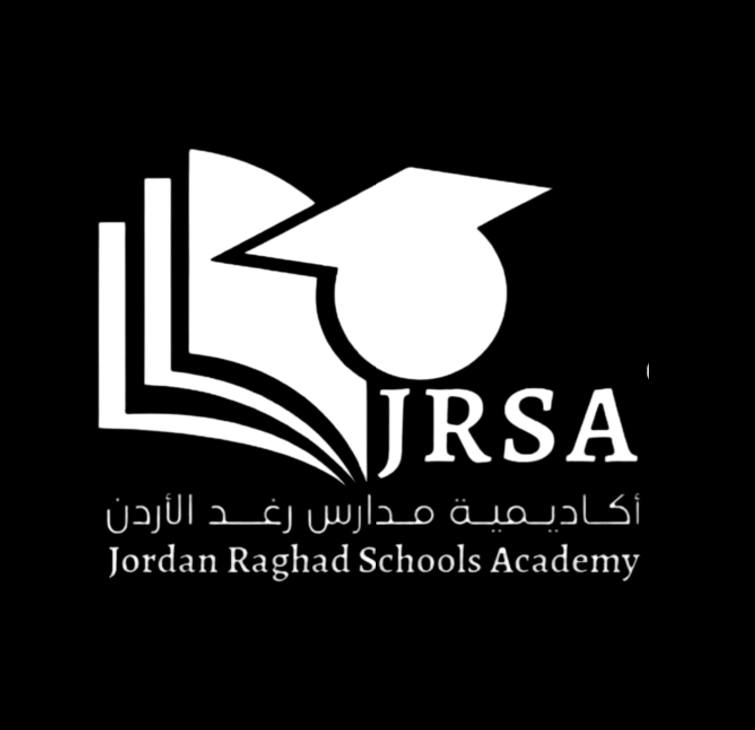 مدارس رغد الاردن slide 1