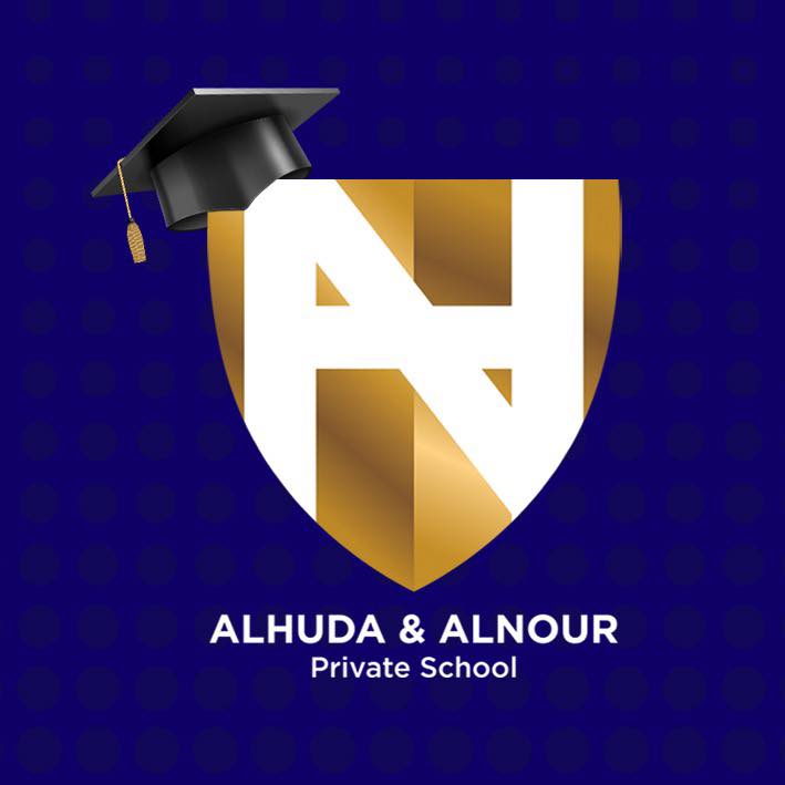 مدارس الهدى والنور slide 1