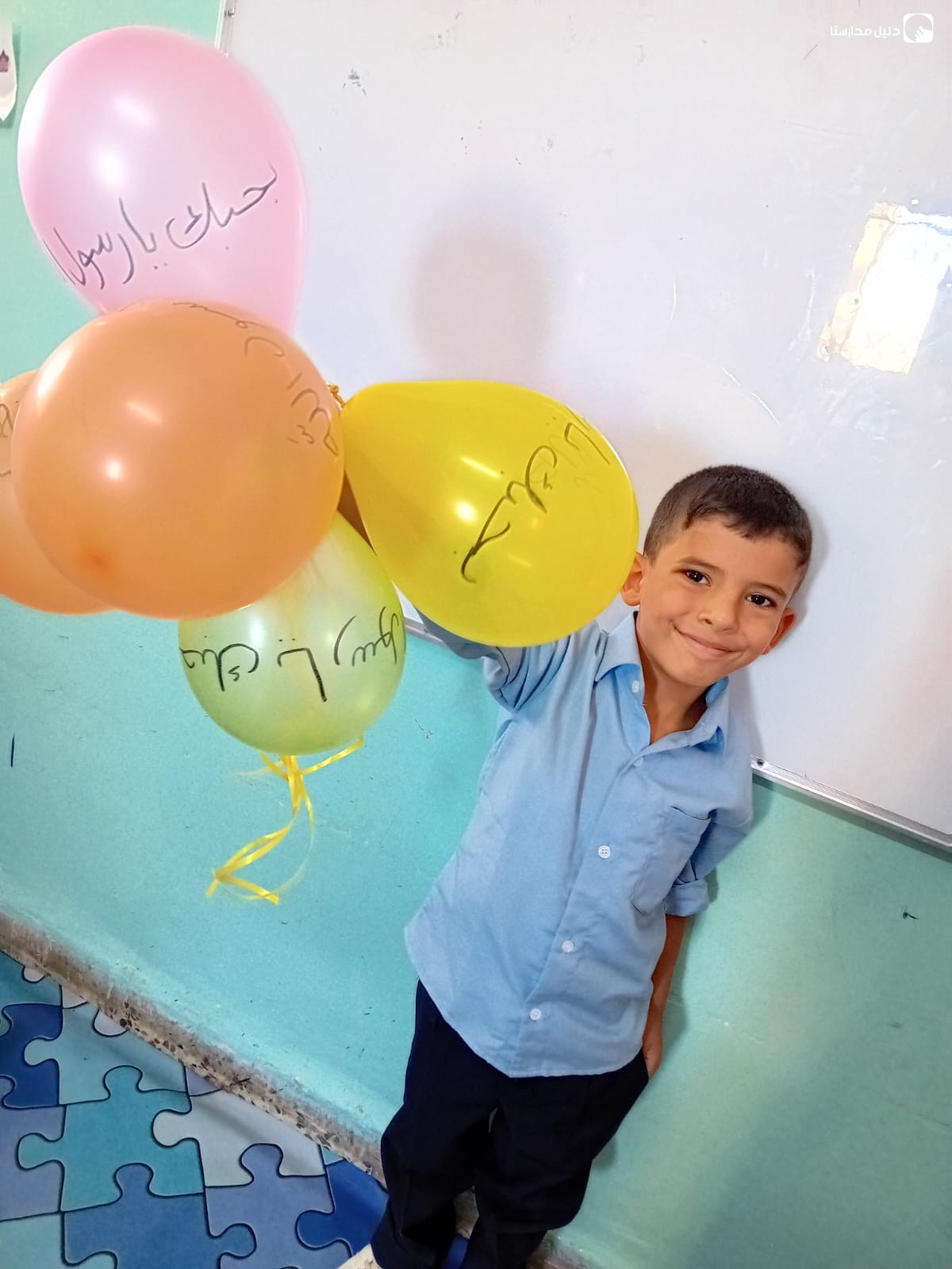 مدرسة بدر الإسلامية slide 4