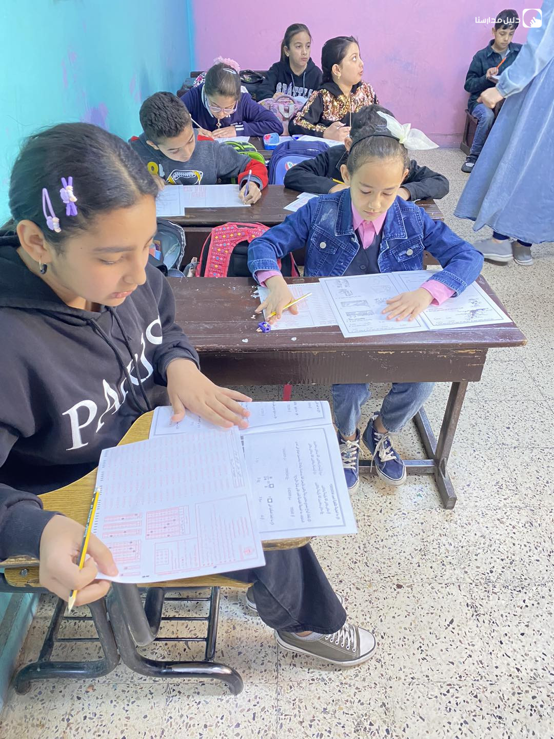 مدرسة الصخرة المشرفة slide 4
