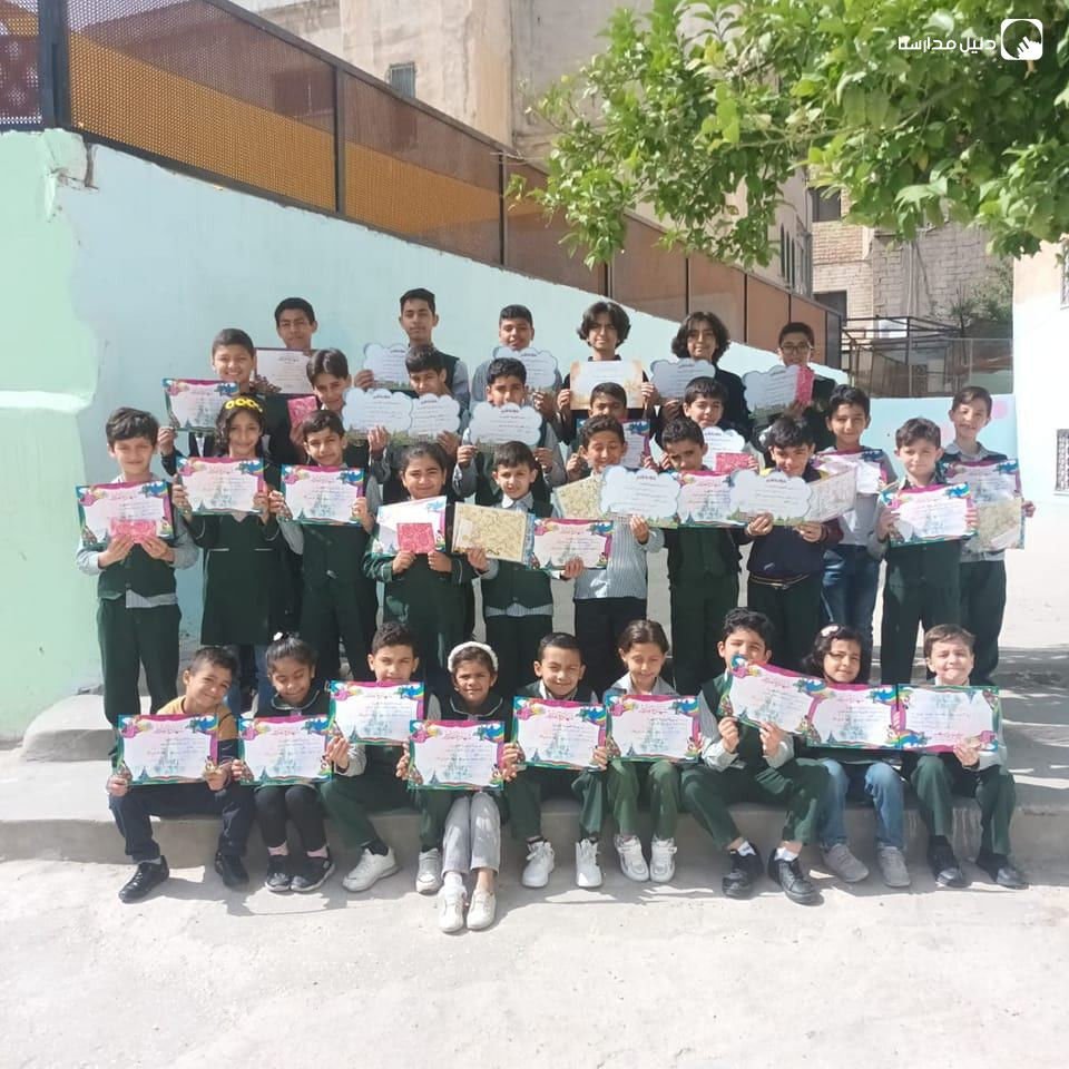 مدرسة الفضيلة الإسلامية slide 2