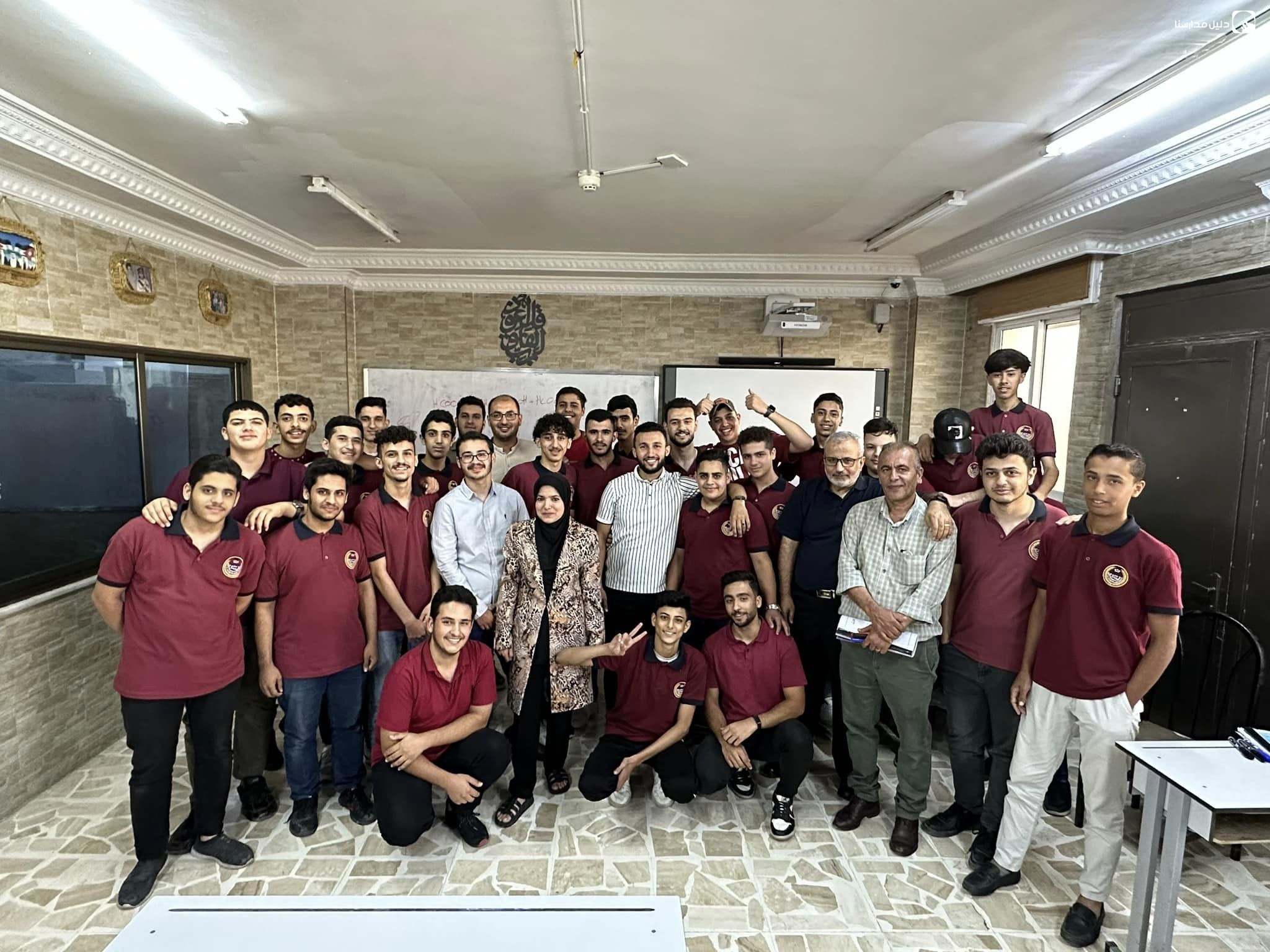 مدارس ابو القاسم الاسلامية slide 2