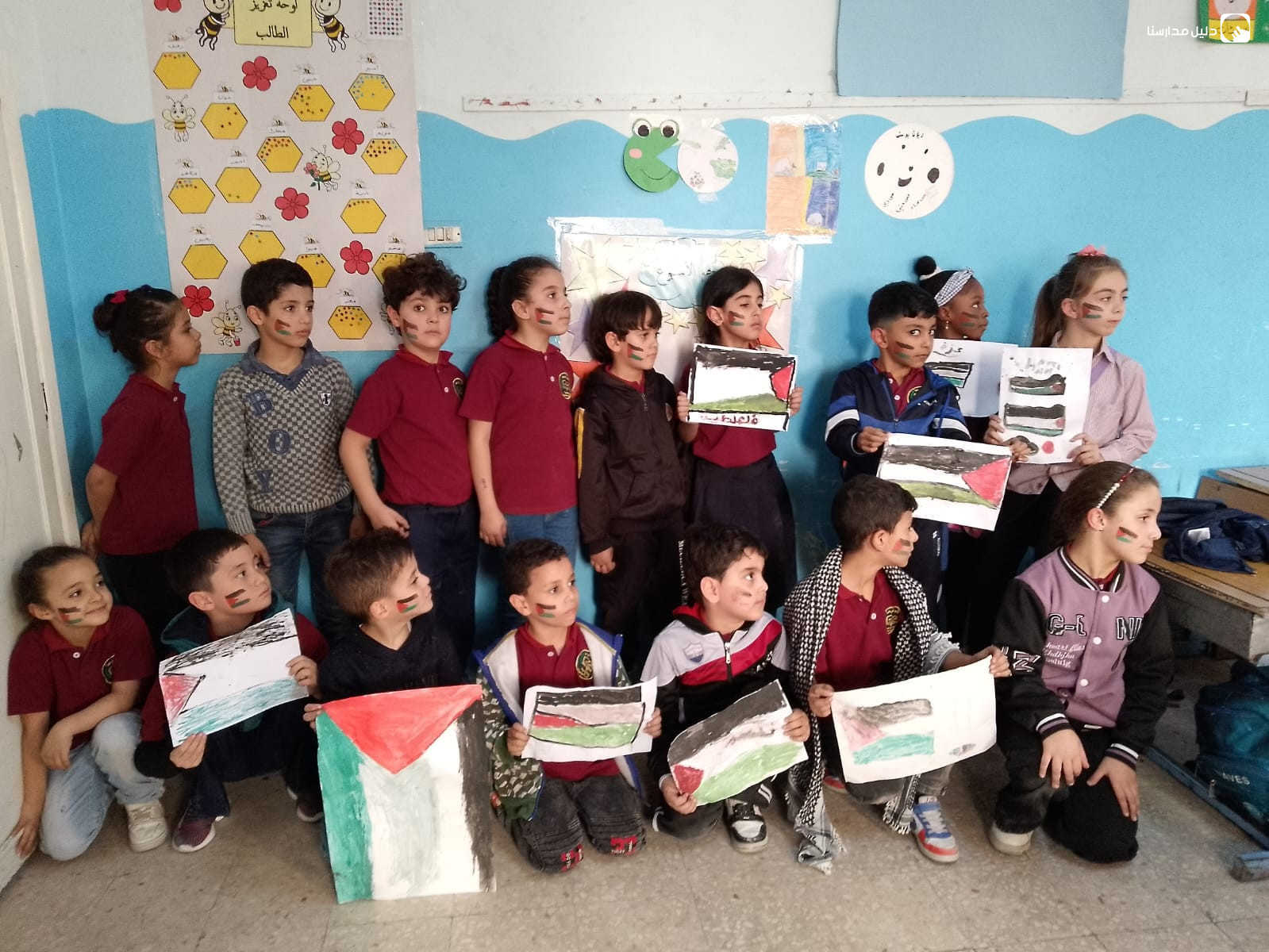 روضة ومدرسة الامل النموذجية slide 3