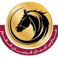 مدارس أجيال فرسان القيم slide 1