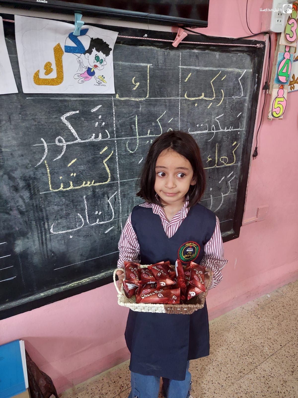 مدرسة و روضة براعم ام المؤمنين slide 3